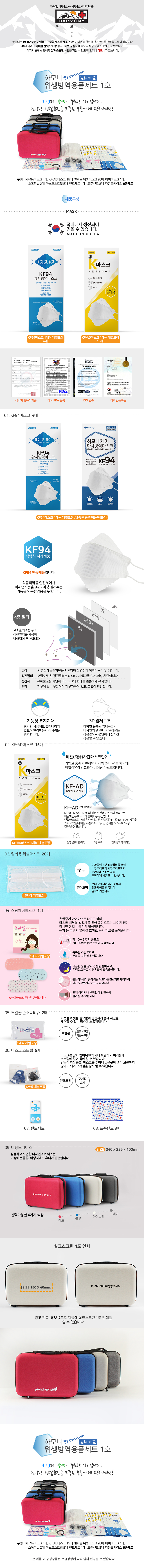 1938a768d25ade1df08d948b90a197a1_1668566106_5506.jpg 1938a768d25ade1df08d948b90a197a1_1668566106_5506.jpg