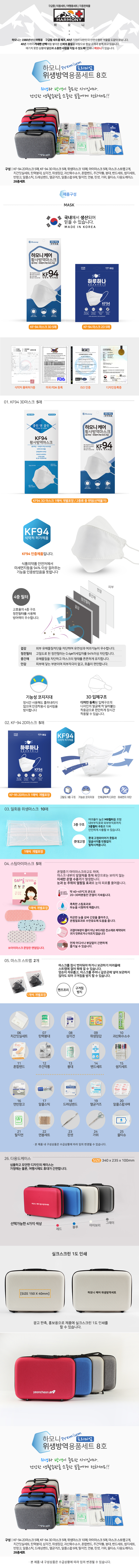 1938a768d25ade1df08d948b90a197a1_1668566217_3401.jpg 1938a768d25ade1df08d948b90a197a1_1668566217_3401.jpg