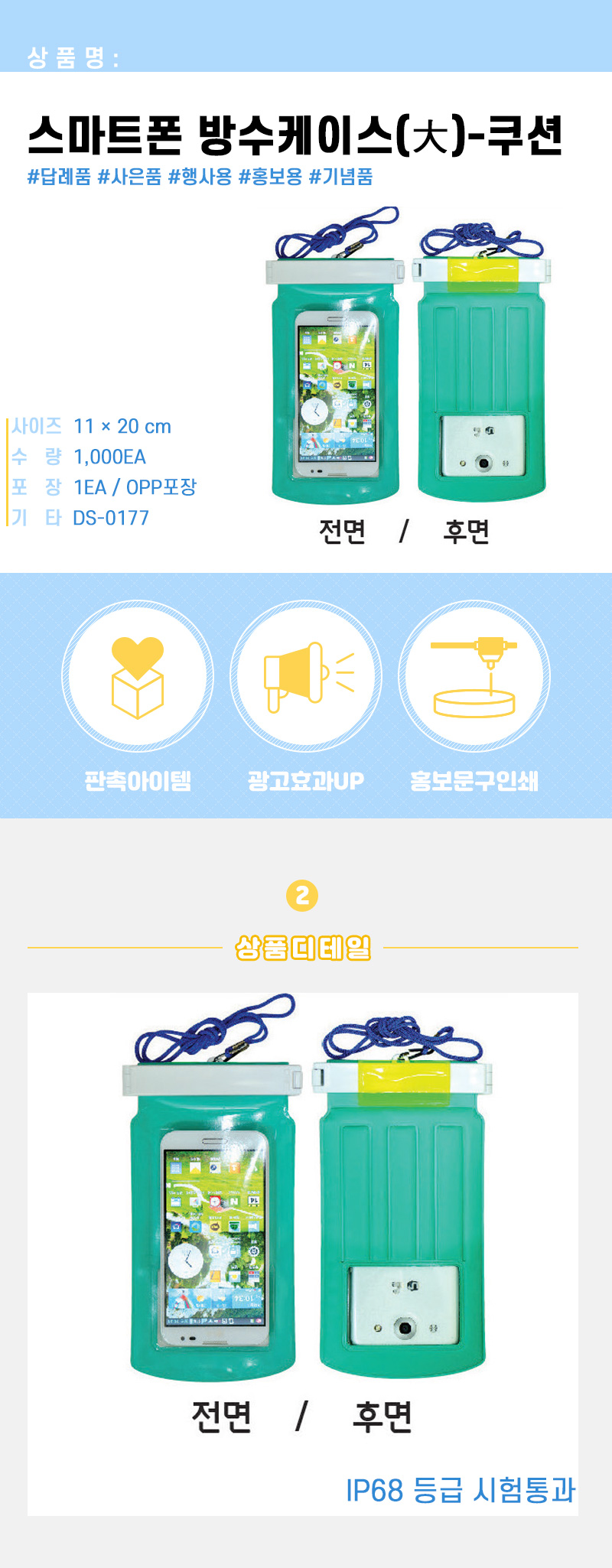 2c9bcc16dabcc92577d8d0d9929e2113_1683877908_6993.jpg 2c9bcc16dabcc92577d8d0d9929e2113_1683877908_6993.jpg