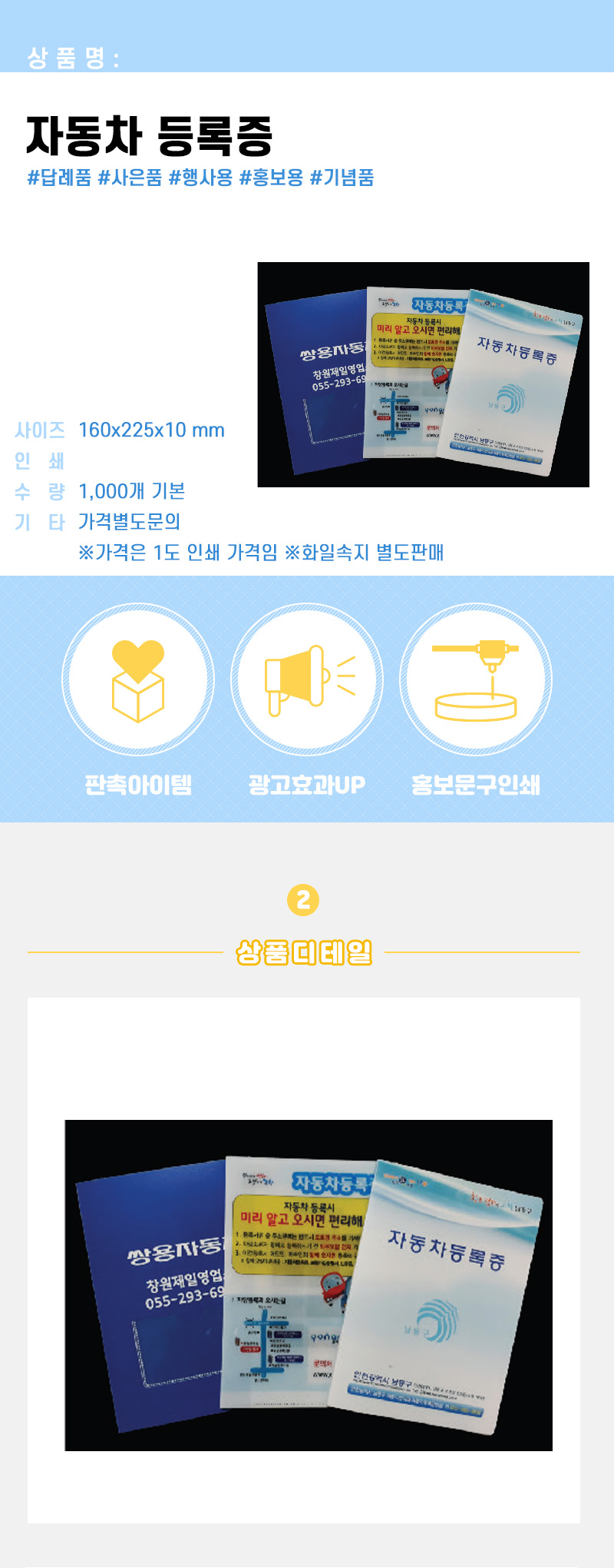 a1ce423855f99210418eaafe4ed132fb_1684134165_7534.jpg a1ce423855f99210418eaafe4ed132fb_1684134165_7534.jpg