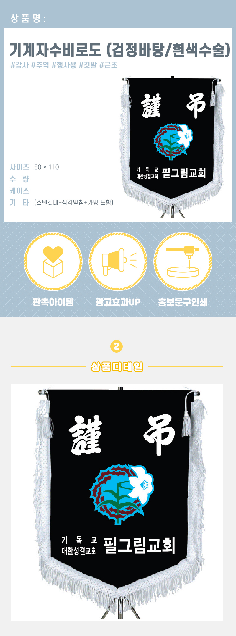 210b5a07699243432f8c8fe00b8d28af_1687395151_4622.jpg 210b5a07699243432f8c8fe00b8d28af_1687395151_4622.jpg