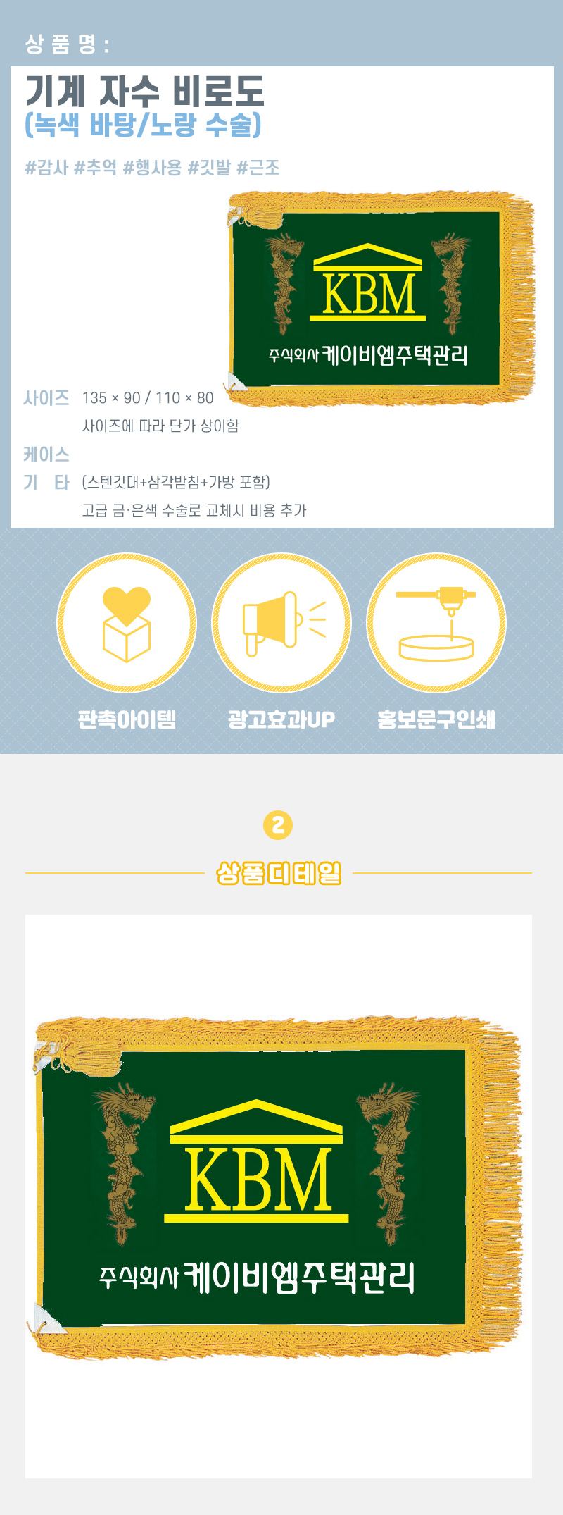 210b5a07699243432f8c8fe00b8d28af_1687402402_8304.jpg 210b5a07699243432f8c8fe00b8d28af_1687402402_8304.jpg