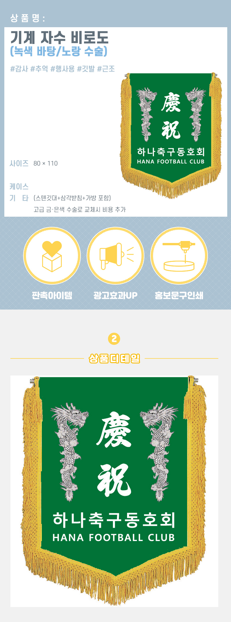 210b5a07699243432f8c8fe00b8d28af_1687407016_8088.jpg 210b5a07699243432f8c8fe00b8d28af_1687407016_8088.jpg