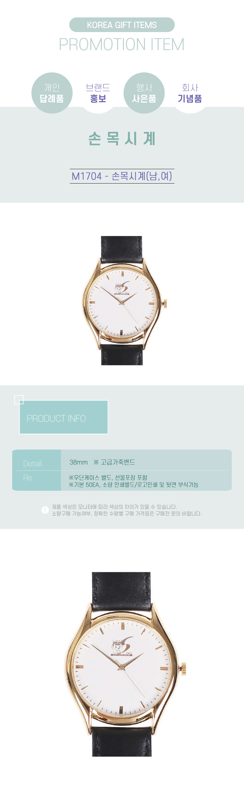 6d4d0e32e2de59e027d32208ceb8c11e_1704861101_0023.jpg 6d4d0e32e2de59e027d32208ceb8c11e_1704861101_0023.jpg