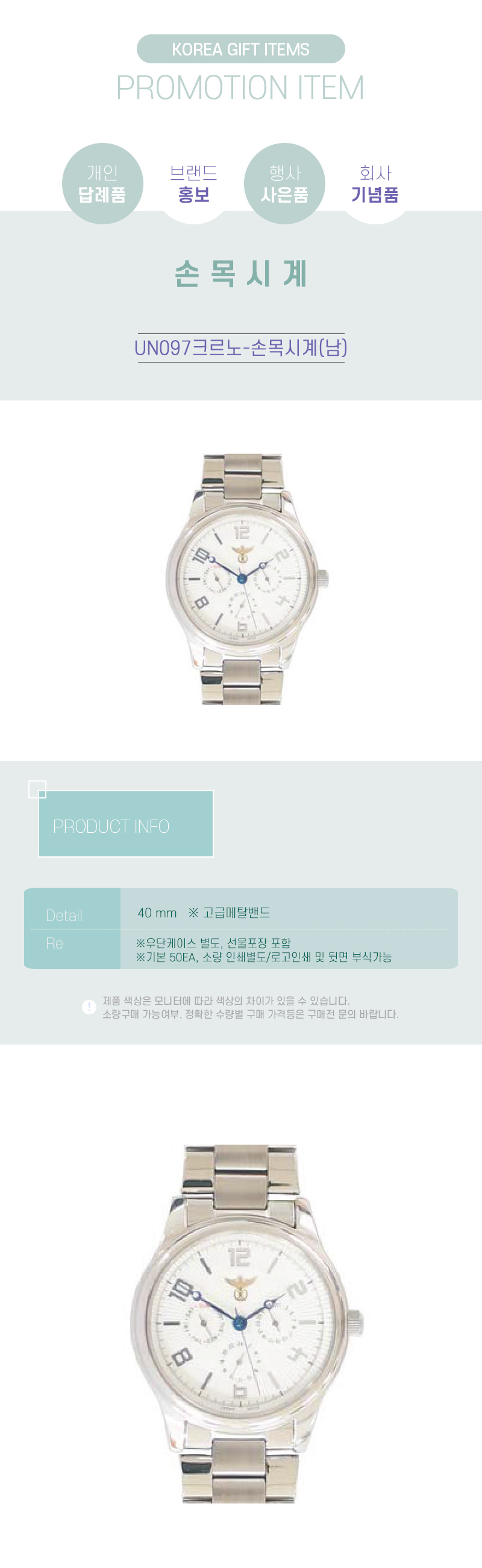 ad806db8a62ecdb44a394138509caab8_1704354216_0631.jpg ad806db8a62ecdb44a394138509caab8_1704354216_0631.jpg