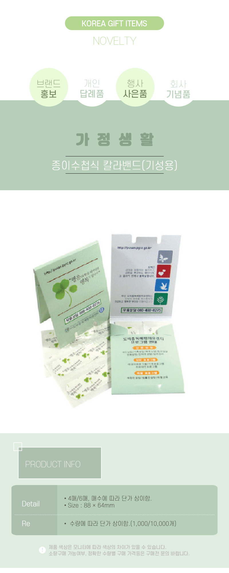 7f4ae541e39805a016911ca2f5d53fe0_1712644146_8678.jpg 7f4ae541e39805a016911ca2f5d53fe0_1712644146_8678.jpg