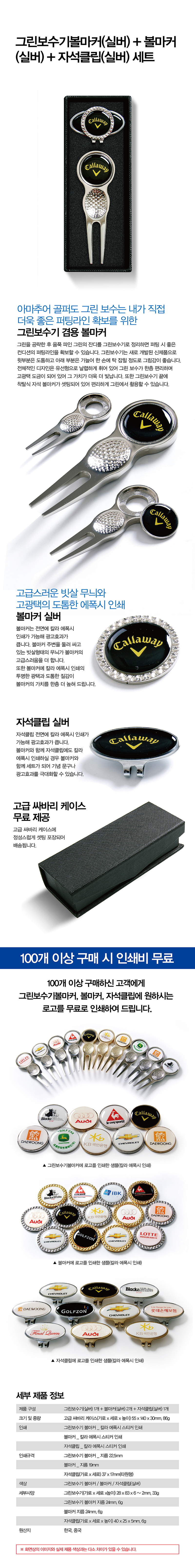 d009b80f83983fcc7231db4b5a3ffa8f_1724397394_6574.jpg d009b80f83983fcc7231db4b5a3ffa8f_1724397394_6574.jpg