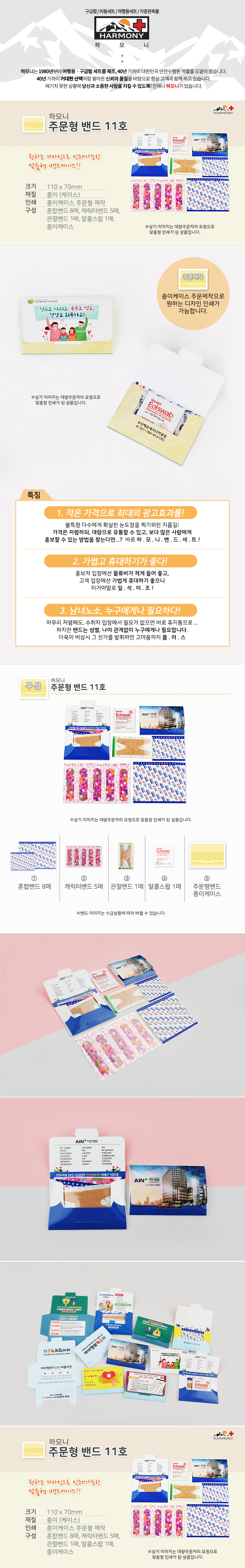 91249c75afa848b5c275488490a0ce19_1726033787_1927.jpg 91249c75afa848b5c275488490a0ce19_1726033787_1927.jpg