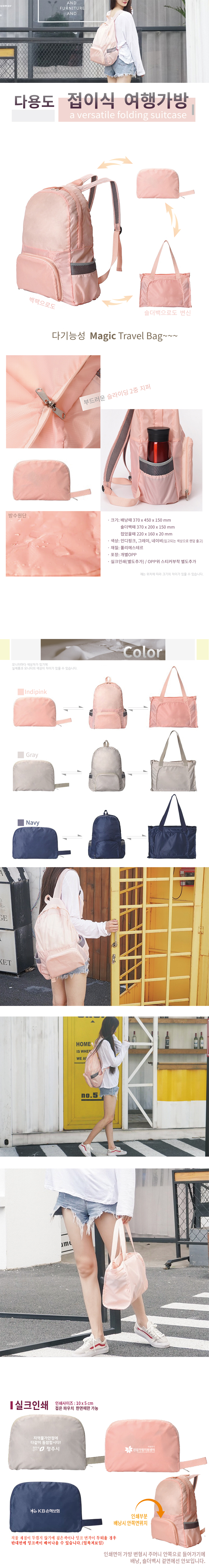 91249c75afa848b5c275488490a0ce19_1726040789_6459.jpg 91249c75afa848b5c275488490a0ce19_1726040789_6459.jpg