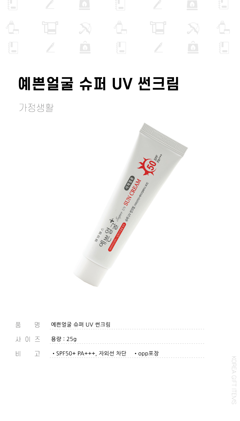 c7c79458c46270615f5e7ee00cade267_1727331397_9273.jpg c7c79458c46270615f5e7ee00cade267_1727331397_9273.jpg