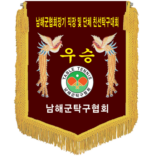 cb48833028606b3c0524d1871fc328d0_1725950805_5834.jpg cb48833028606b3c0524d1871fc328d0_1725950805_5834.jpg