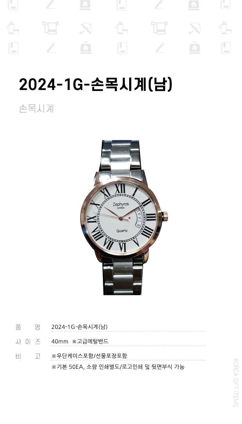 f35e6f6fbb7cf6e9bb8b3acbb97a74fb_1727244847_5785.jpg f35e6f6fbb7cf6e9bb8b3acbb97a74fb_1727244847_5785.jpg