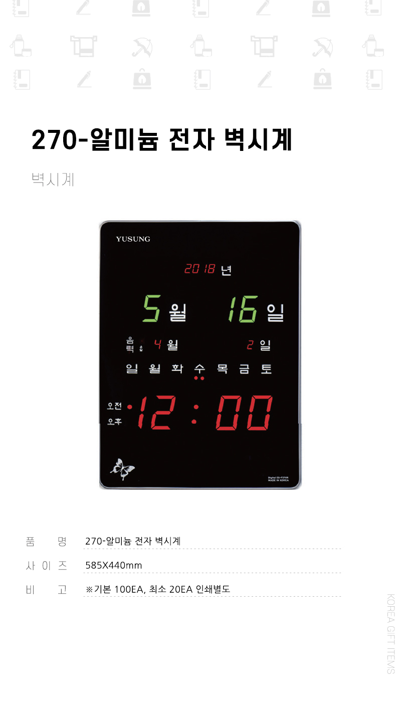 f35e6f6fbb7cf6e9bb8b3acbb97a74fb_1727252148_3431.jpg f35e6f6fbb7cf6e9bb8b3acbb97a74fb_1727252148_3431.jpg