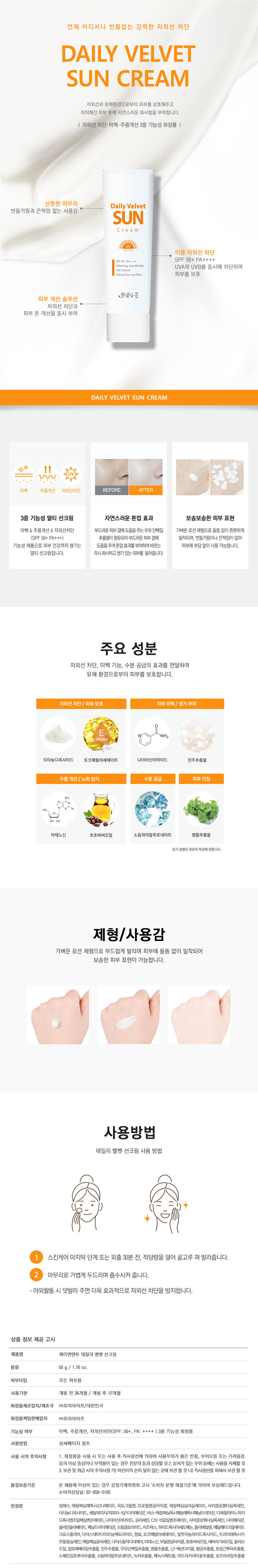 d4a645c04d958b2e867ffd4593ce8a91_1728024266_203.jpg d4a645c04d958b2e867ffd4593ce8a91_1728024266_203.jpg