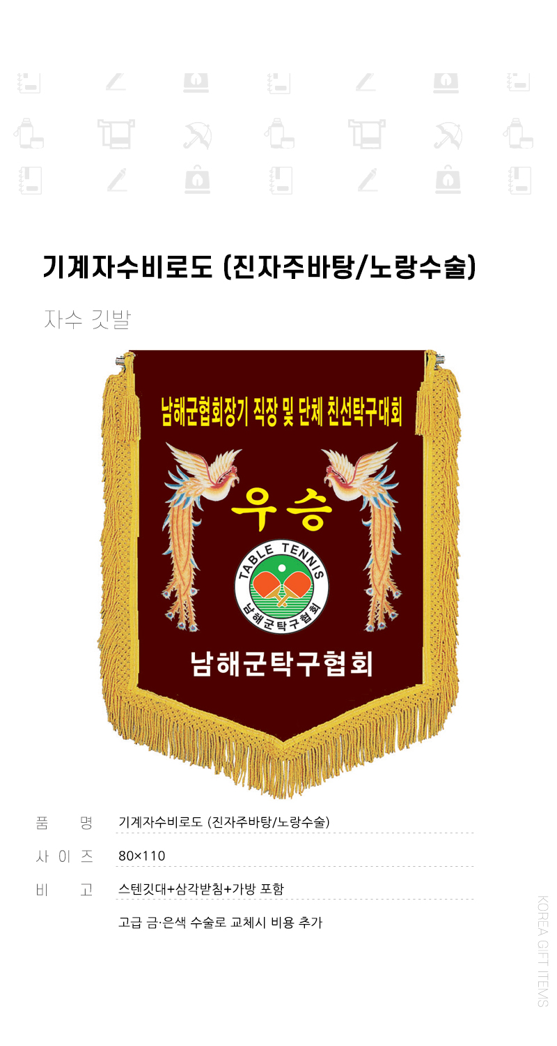 f4111457436ad2f9b35fc0e51280601a_1729216586_5507.jpg f4111457436ad2f9b35fc0e51280601a_1729216586_5507.jpg